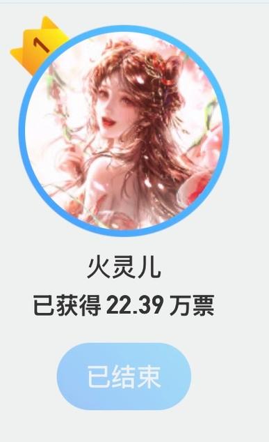 女主流鼻血小说