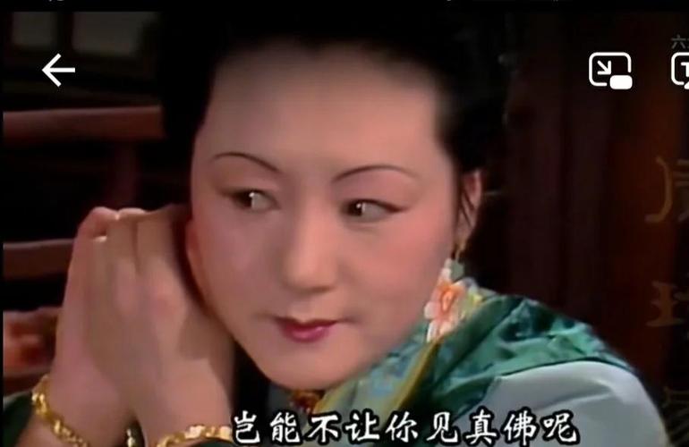 红楼:我有一座随身山庄截图