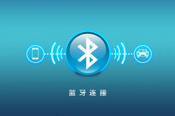 手机蓝牙连接功放音质有损失吗