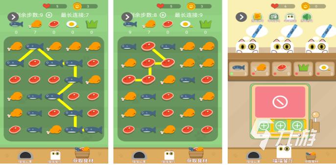 猪猪世界下载图标