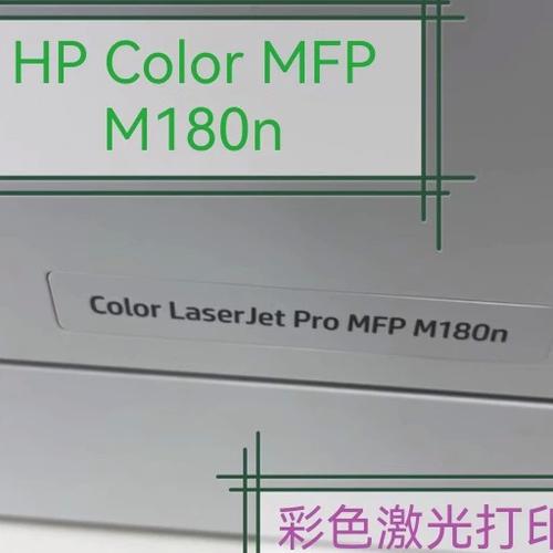 惠普510墨盒