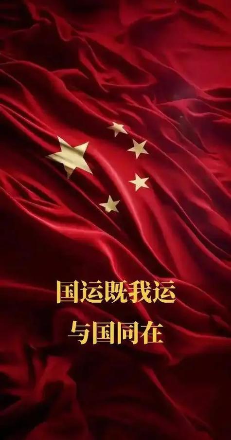 西游国运截图