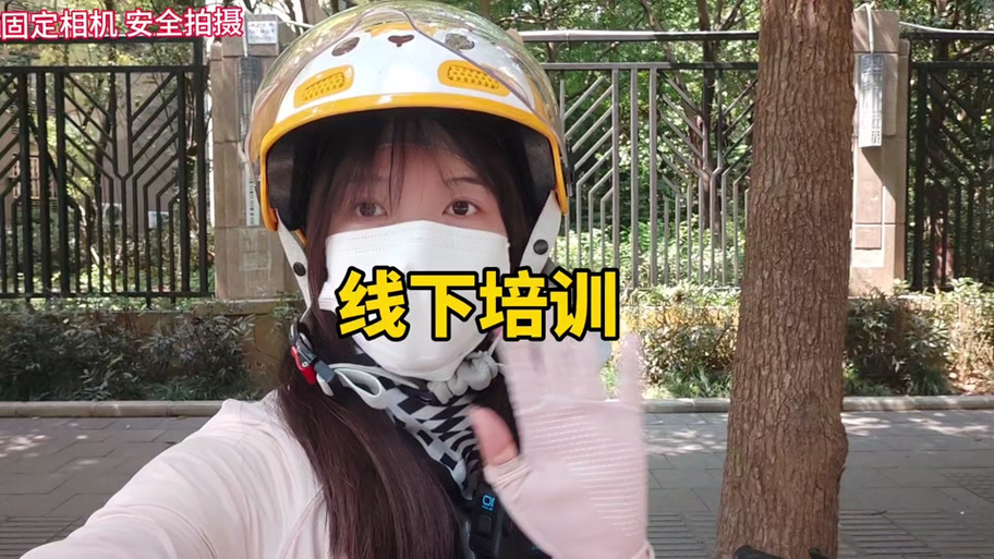 饿了么健康证上传方法