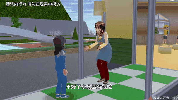 他叔叔模拟器缩略图