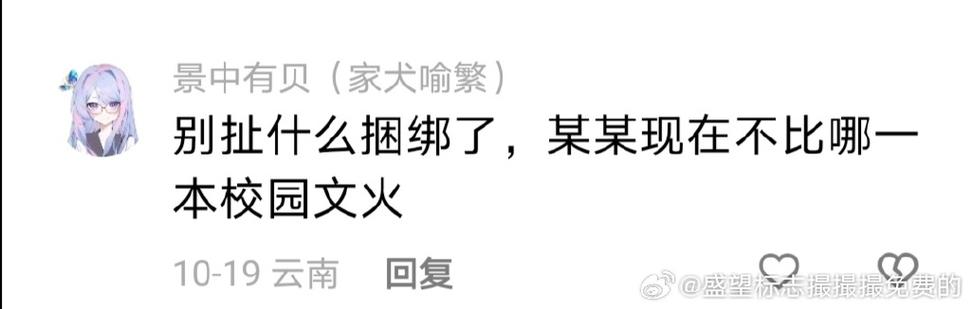 那好吧1024用不了用什么替代游戏截图