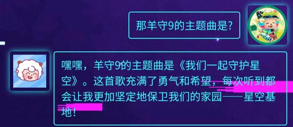 如何注册歌曲版权