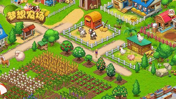 梦想农场下载