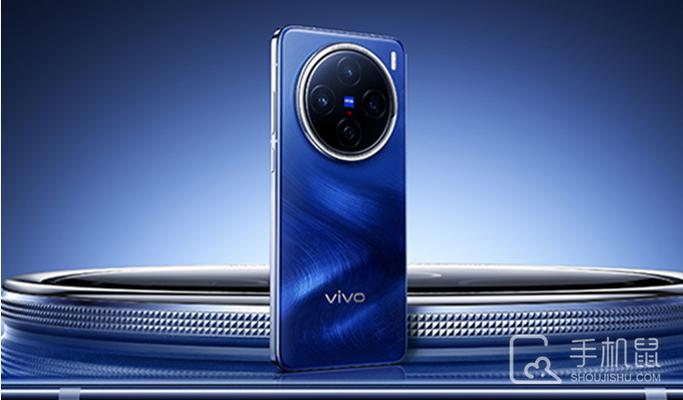 vivo怎么关闭用户体验计划图标