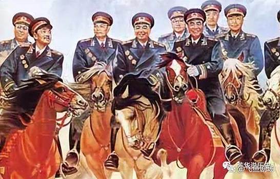 十大元帅军事能力截图
