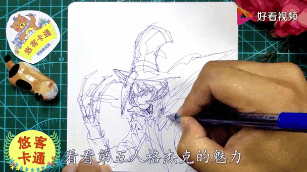 第五人格监管者摘面具漫画游戏截图