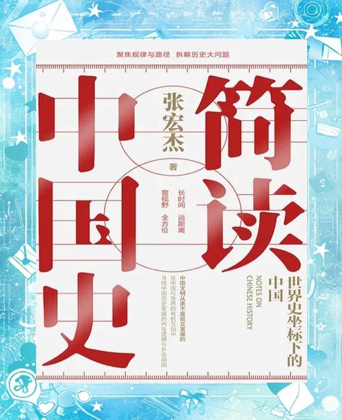 简阅app官网下载图标