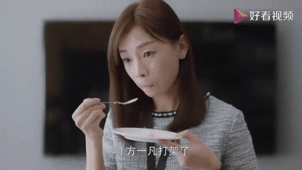 小欢喜1截图