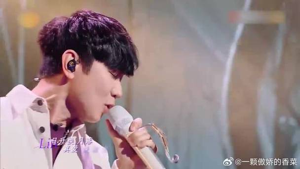 林俊杰的嗓音图标