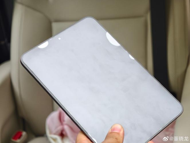 ipad边缘屏幕外翘缩略图