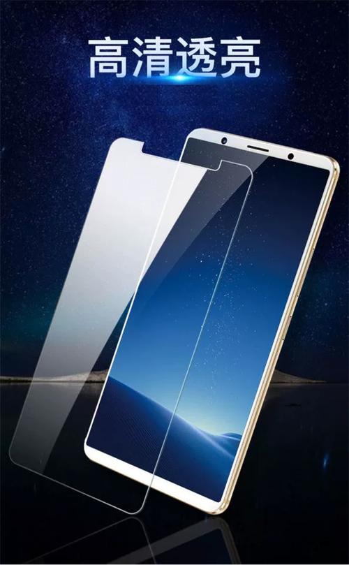 oppo手机贴个钢化膜多少钱截图