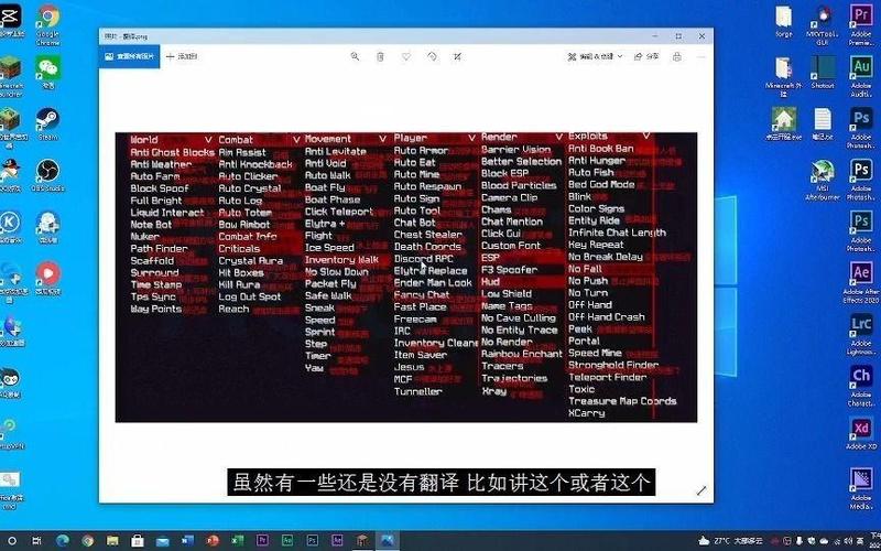 我的世界wwe追怪指令