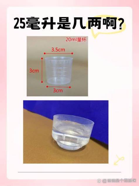 0.5怎么变成1了,怎么调