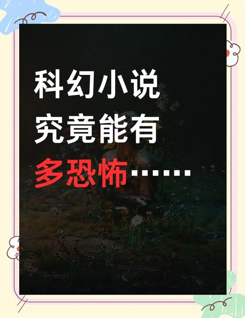 主角都市培养各种植物的小说推荐