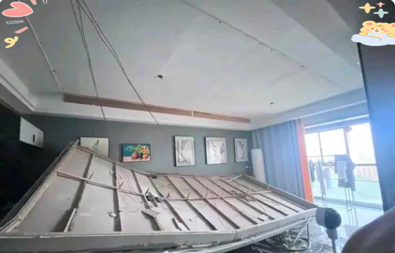 吊顶掉下来会有预兆吗截图