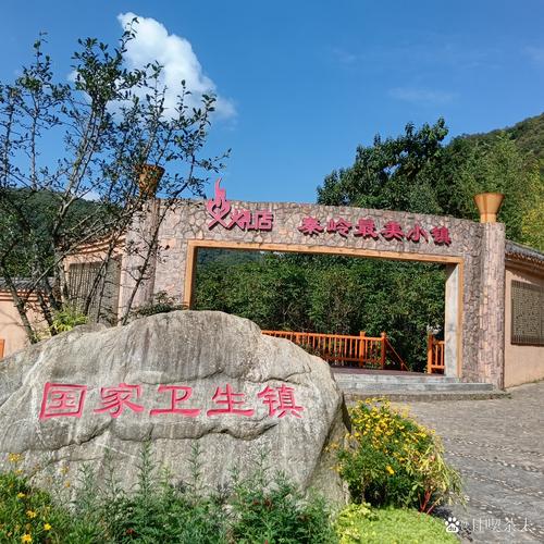 绛县金星源