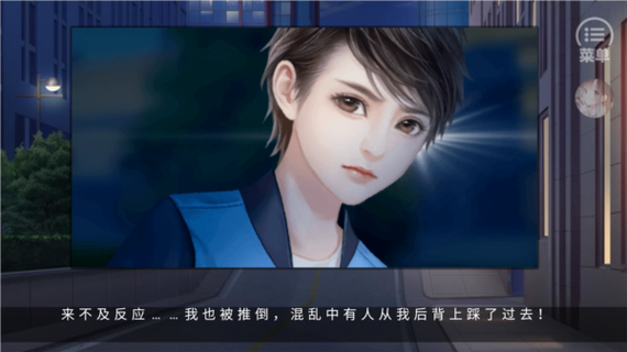 橙光金手指为什么显示不出来