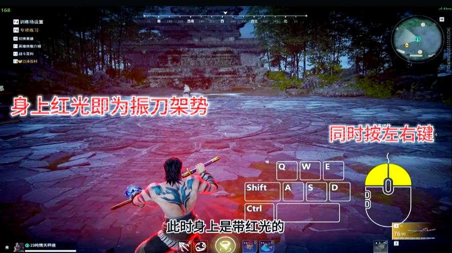 永劫无间网易版怎么显示fps