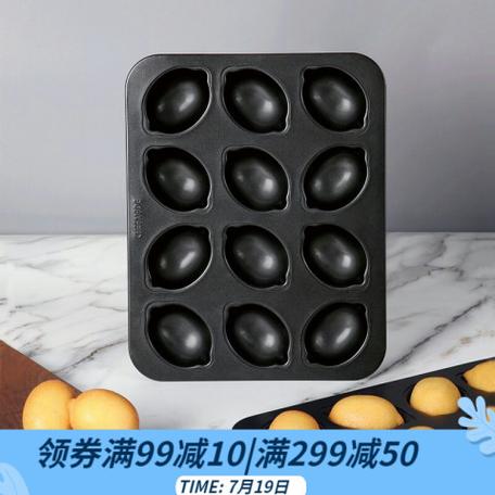 5G网络连接容量更大截图