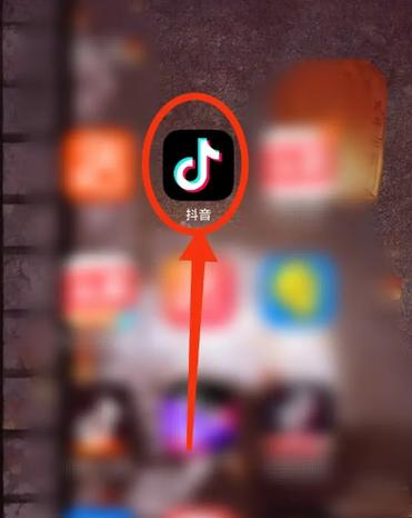 抖音如何解除禁止游戏功能截图