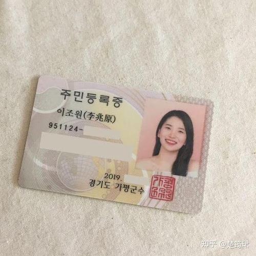 韩国人的中文名字都是音译吗