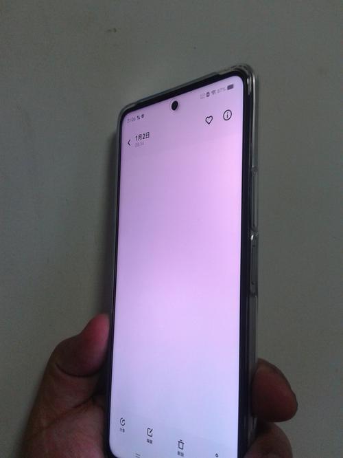 屏幕四周发红的原因