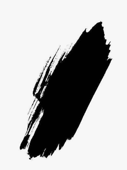 毛笔字笔刷截图