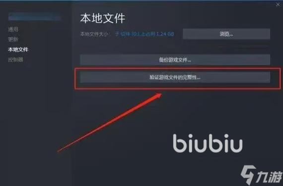游戏玩着玩着就闪退