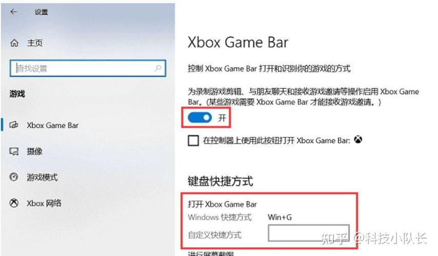 离线录屏软件