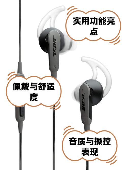 怎么设置蓝牙音量与手机音量同步图标