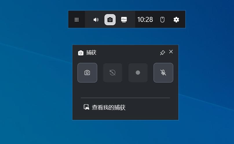 sunwoo录屏大师缩略图
