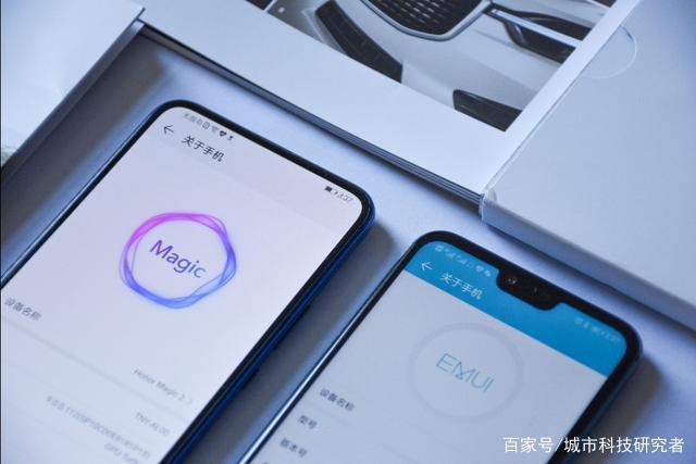 magic3.1.0系统