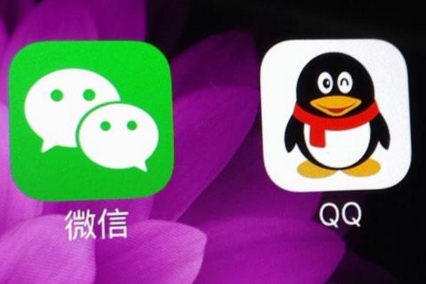 微信电话和QQ电话的区别缩略图