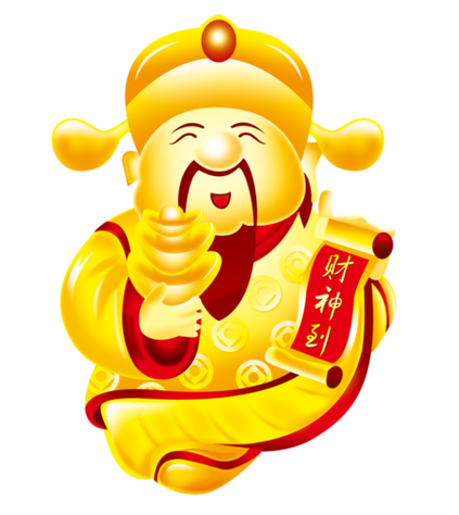 财神爷符号