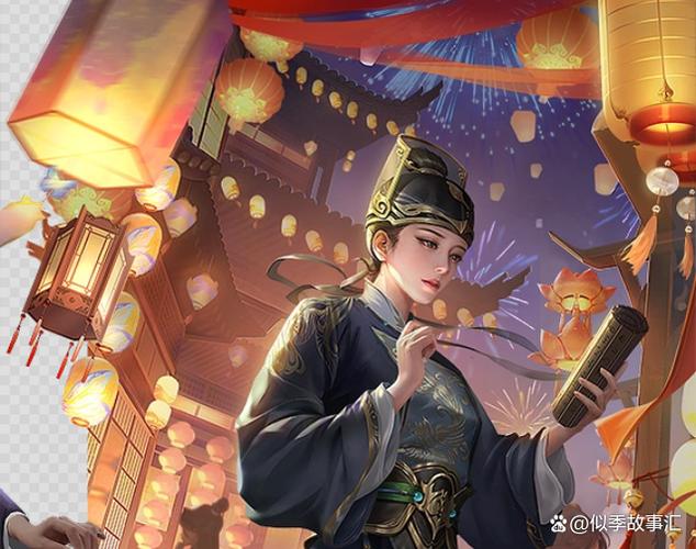 借子大伯哥顾清
