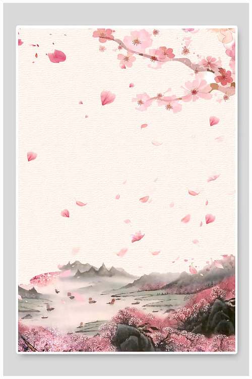 落花的视频