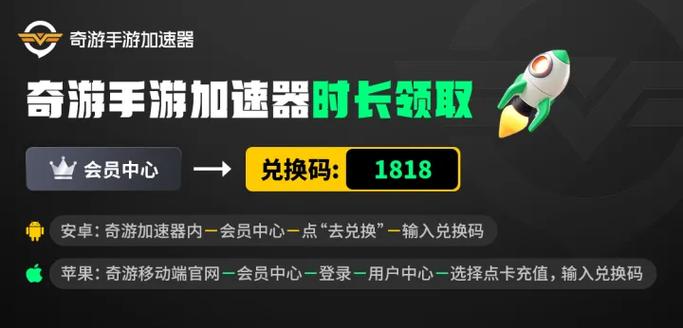 公益全防PUBG免root直装图标