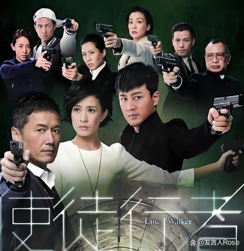 使徒行者1和2哪个好看