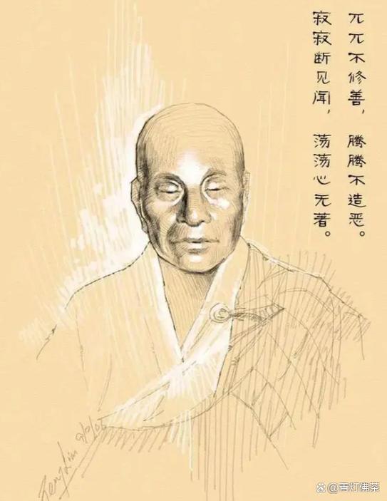 闲鱼能一直延长收货吗