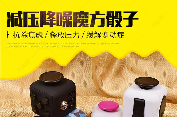 摇骰子软件
