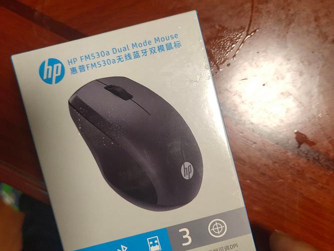 惠普电脑的鼠标怎么用图标