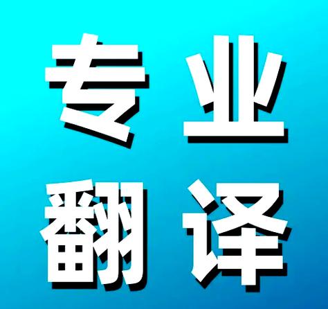 キラキラ怎么翻译