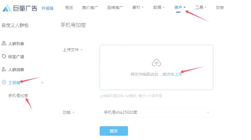 如何弄压缩包