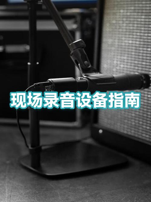 录音文件在手机储存哪个位置