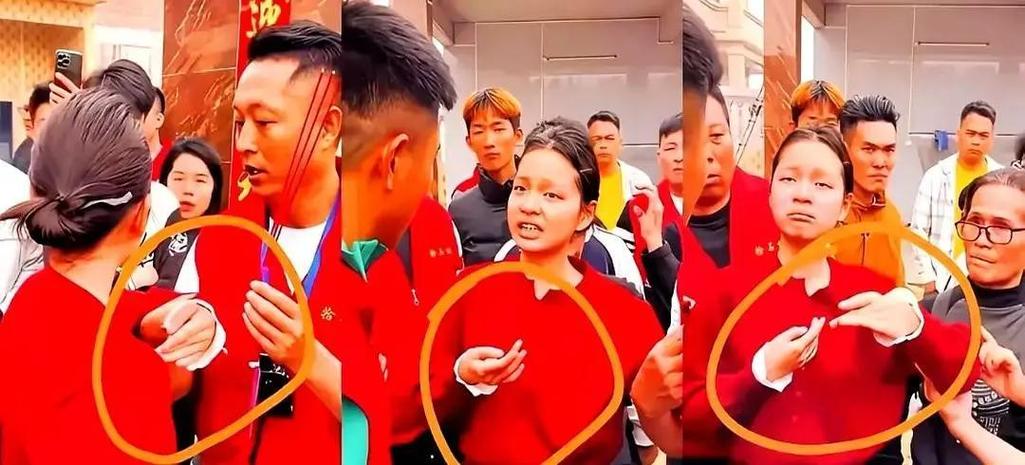 真的存在神仙附人身吗缩略图