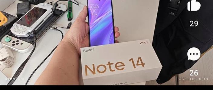 红米notepro好抢吗